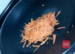 杏鲍菇炒胡萝卜的做法图解3