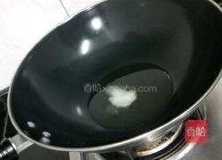 杏鲍菇炒胡萝卜的做法图解5