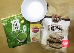 绿茶馒头的做法图解1