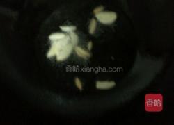 炒四丁的做法图解2