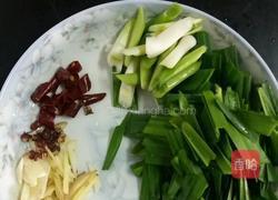 青蒜炒干贝边的做法图解3