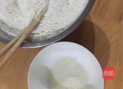 芝麻花生碎包子的做法图解1