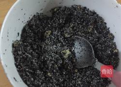 芝麻花生碎包子的做法图解4
