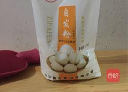 芝麻花生碎包子的做法图解6