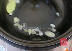 日式咖喱鸡的做法图解2