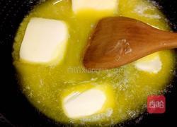 花生牛轧糖（棉花糖版）的做法图解3