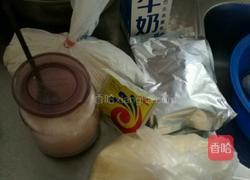 面包机玉米发糕的做法图解2