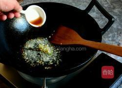 抓炒鱼片的做法图解9