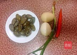 海鲜蒸蛋的做法图解2