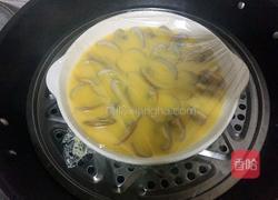 海鲜蒸蛋的做法图解11