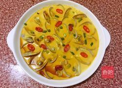 海鲜蒸蛋的做法图解15