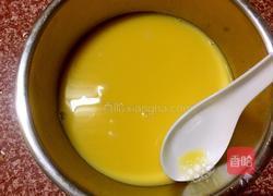 海鲜蒸蛋的做法图解8