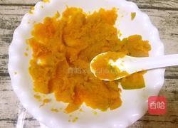 芋圆姜薯甜汤的做法图解2