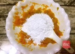 芋圆姜薯甜汤的做法图解3