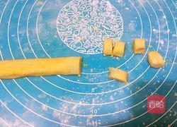 芋圆姜薯甜汤的做法图解5