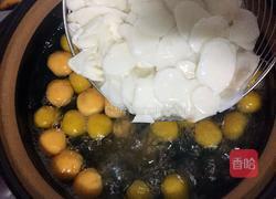 芋圆姜薯甜汤的做法图解9
