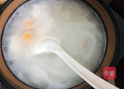芋圆姜薯甜汤的做法图解11