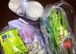 玫瑰花煎饺的做法图解1