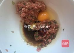 牛肉胡萝卜木耳包子的做法图解6