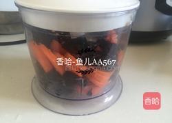 牛肉胡萝卜木耳包子的做法图解8