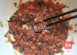 牛肉胡萝卜木耳包子的做法图解10