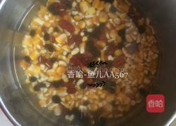红豆黑豆大馇粥的做法图解1