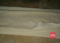 元宝饺子的做法图解3