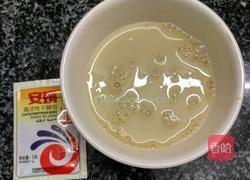 红糖红枣发糕的做法图解1