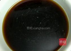 红糖红枣发糕的做法图解2