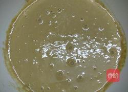 红糖红枣发糕的做法图解3