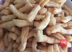 沙琪玛的做法图解10