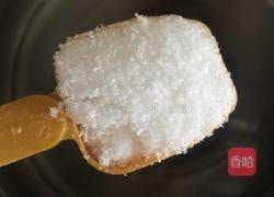 沙琪玛的做法图解11