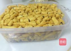 沙琪玛的做法图解14
