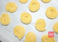 原味曲奇的做法图解6