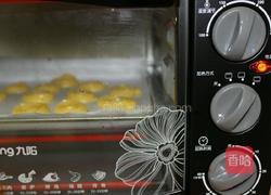 原味曲奇的做法图解7