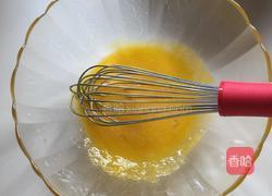 肉松蛋糕的做法图解1