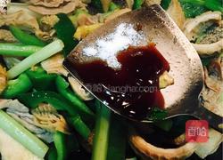 圆椒孜然炒羊肚的做法图解9