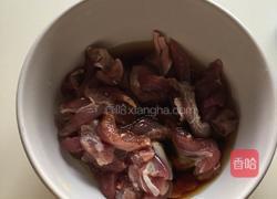 孜然羊肉的做法图解1