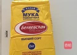 网纹夹心面包的做法图解1