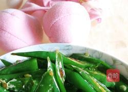 清炒二斤条（辣椒）的做法图解10