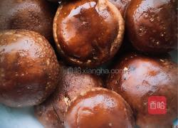 秘制牛肉酱的做法图解1