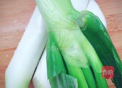 秘制牛肉酱的做法图解4