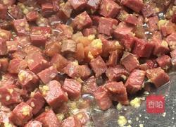 秘制牛肉酱的做法图解7