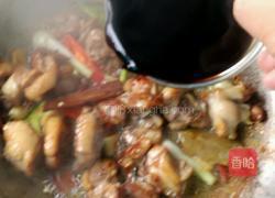 土鸭炖粉条的做法图解10