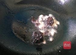 豆豉油麦菜的做法图解3