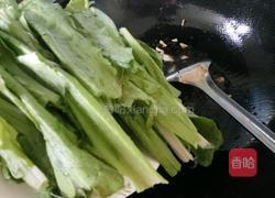 豆豉油麦菜的做法图解4
