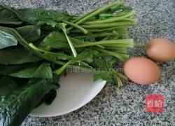菠菜炒鸡蛋的做法图解1