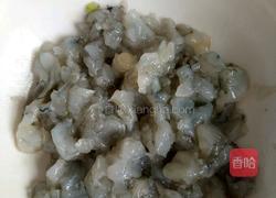芹菜虾饺的做法图解1