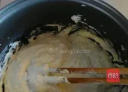 Illustration of how to make fried radish balls 2