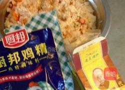 香炸萝卜丸的做法图解6